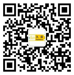 加微信直接溝(gōu)通